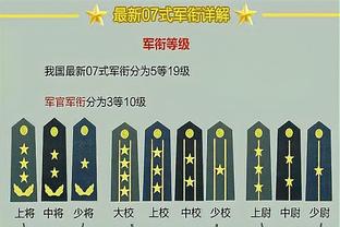 雷竞技iosapp官方版下载截图0